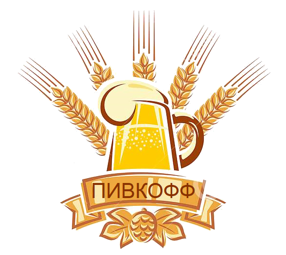 Интернет-магазин