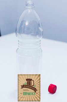 БУТЫЛКА ПЭТ 1 Л ЖЕСТКИЙ ПЛАСТИК (ПРОЗРАЧНАЯ) С ЭТИКЕТКОЙ