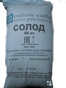 СОЛОД СУФЛЕ MALT VIENNE ВЕНСКИЙ 7-10 EBC SOUFFLET 1 КГ